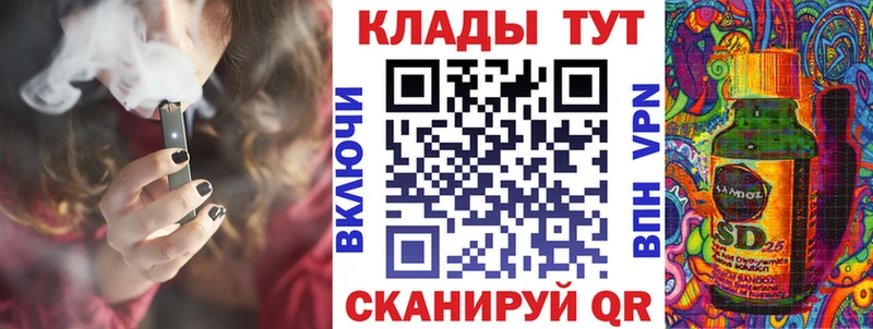 Купить наркотик Бокситогорск COCAIN  мега зеркало  Гашиш  Мефедрон 