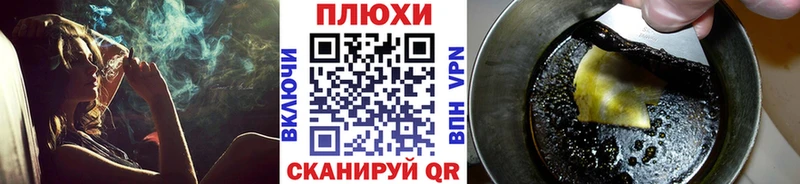Гашиш AMNESIA HAZE Бокситогорск