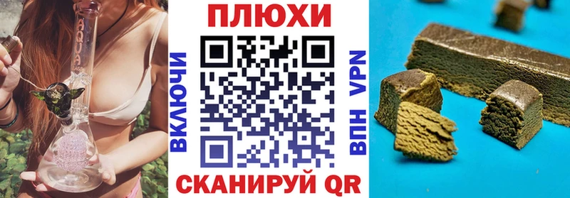 цены   Бокситогорск  ГАШ Ice-O-Lator 