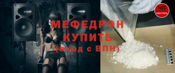 МДПВ Алзамай