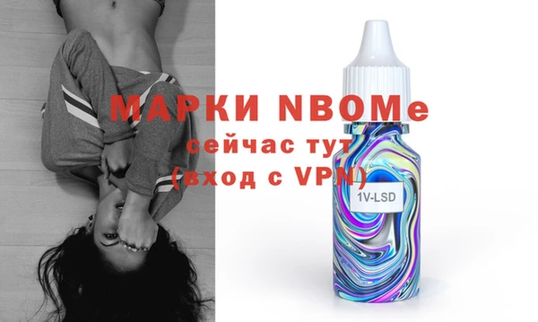 героин Алексеевка
