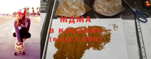 МДПВ Алзамай
