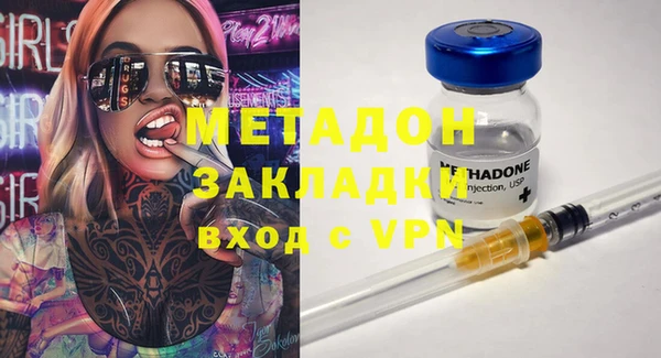героин Алексеевка