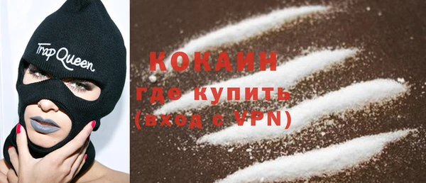 героин Алексеевка