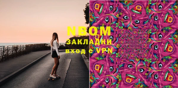 МДПВ Алзамай