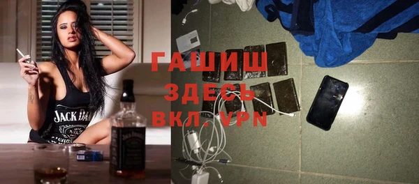 героин Алексеевка
