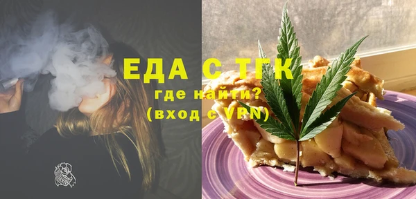 героин Алексеевка