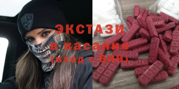 героин Алексеевка