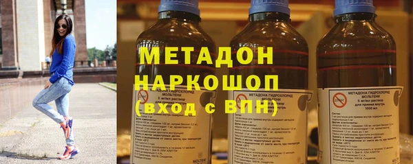 героин Алексеевка
