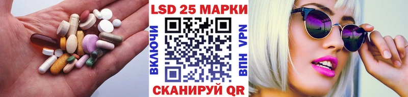 МЕГА ССЫЛКА  Бокситогорск  Лсд 25 экстази кислота 