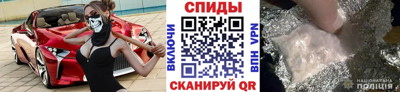 где купить наркоту  Бокситогорск  Метамфетамин пудра 