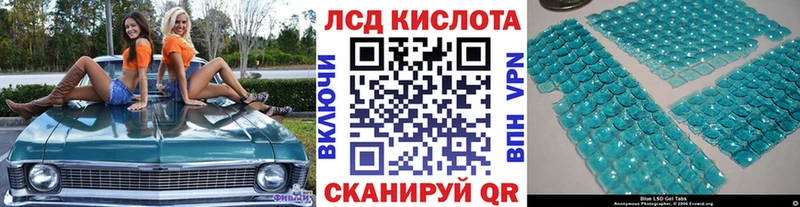 Марки N-bome 1,5мг  Бокситогорск 